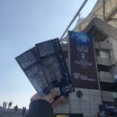 181103 | [LOL] 181103 롤드컵 결승 직관 다이아석 후기