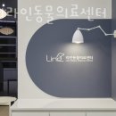 24시 라인동물의료센터 이미지