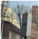 힐링세차장 이미지