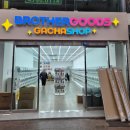 투투노래연습장 이미지