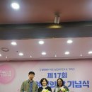 장수진료소 이미지