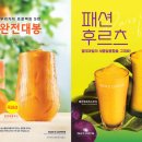 조각다방 이미지