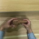 오카리나B 초급 이미지