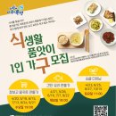 유성구청 3층 이미지