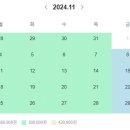 사인암472 이미지