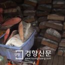 고기상자 - 부산진구 성지로 69 | 고기상자