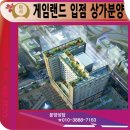 강변게임랜드 이미지