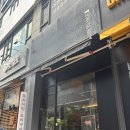 소굴 | 일산오마카세맛집 투뿔 한우 대접받고 온 소굴 후기