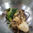 자미가식당 이미지