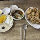 샹떼PC방 포항 초곡점 이미지