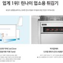 금당휴게소 이미지