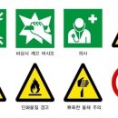 아름초등학교 이미지
