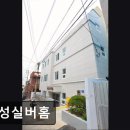 보성산업 | 부산 요양원 추천 정보 보성실버홈 부산 사상구 요양원 정보 집중 안내