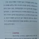 대가보건지소 이미지
