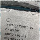 라운지피씨 이미지