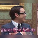 업앤다운1 | [블랙파티 구디점] 내돈내산 물이 좋았던 서울 소셜링 파티 1차 후기