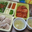 원할머니보쌈 오목교역점 이미지