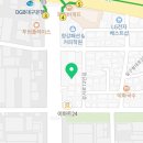 어부네 코다리조림 대구성서점 이미지