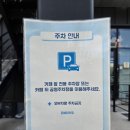 둔배미 | 평화로운 의정부 신상 카페 둔배미커피 방문 후기