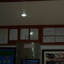 진주식당 이미지