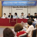 변호사김진아법률사무소 - 서구 문예로 73 | 변호사김진아법률사무소
