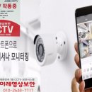이레당구장