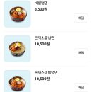 싸다김밥서여의도