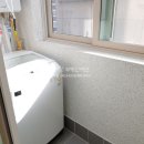 당진아이파크공인중개사사무소 네이버블로그