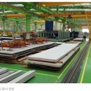 ㈜안산스텐레스 이미지