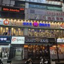 삼부자회활어포차