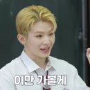 섬진강 레일바이크 이미지
