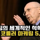 G2021 이미지
