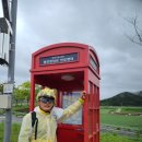 이남 마을회관 이미지