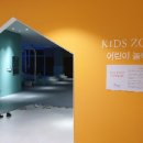 탑스텐 vr zone 이미지