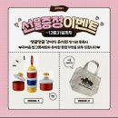 생글댕글 이미지