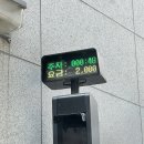 천안 신불당 &#39;이화원심플&#39; 솔직후기