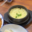 화명동 또간집, 사랑도 횟집 겨울 재방문 후기