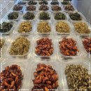 플러스반찬