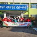 가회면 이미지