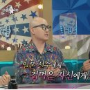 노하 이미지