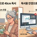 북변PC 네이버블로그