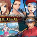 아이러브피싱 이미지