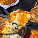 성주생막창 | 대구 성주막창 진천점, 생막창부터 양념막창, 한우 차돌박이까지 내돈내산 후기