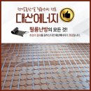 대산판넬 이미지