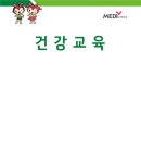 대전노은중학교 이미지