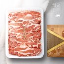 건우축산 이미지