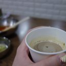 맥심화원 이미지
