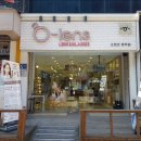 오렌즈(o-lens) 이미지
