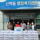 송민공업사 이미지