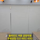 해피스크린 이미지